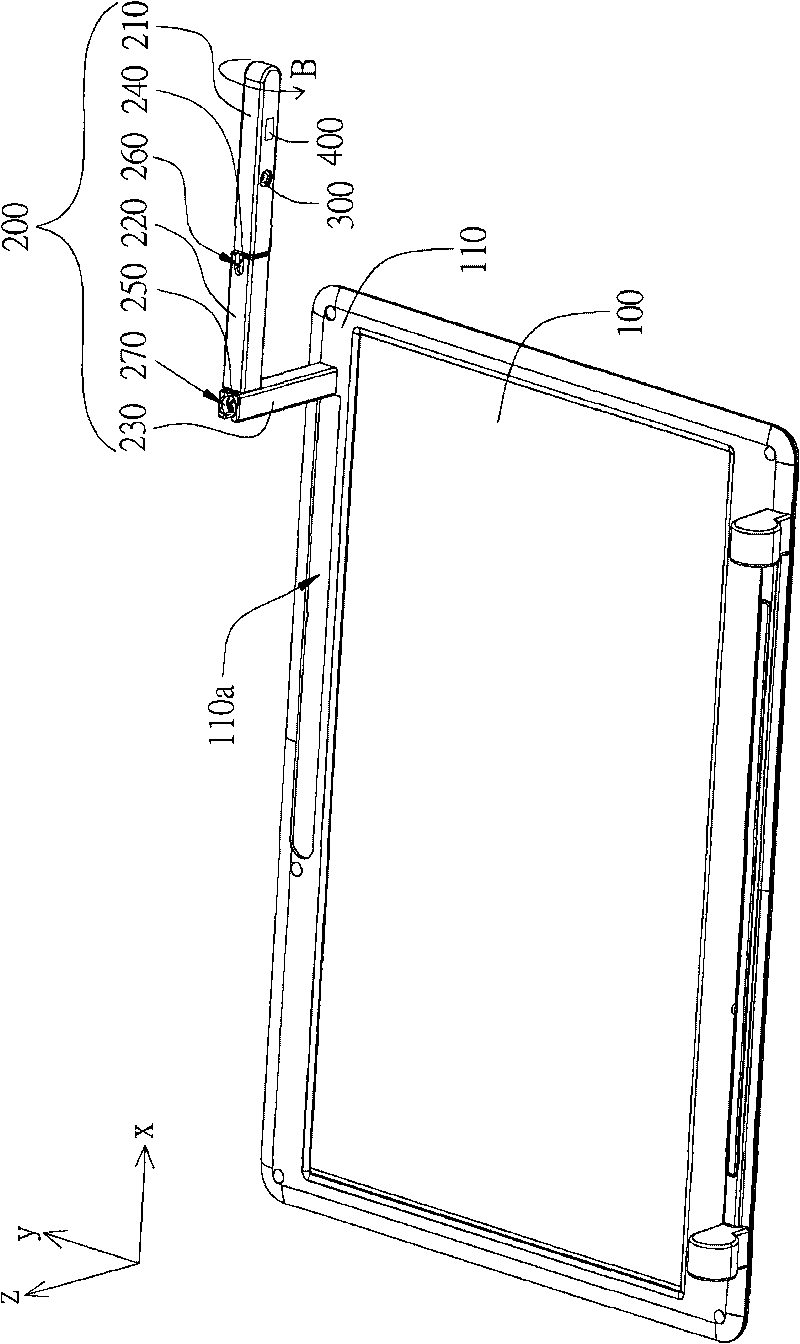 Notebook computer and multi-directional bracket thereof