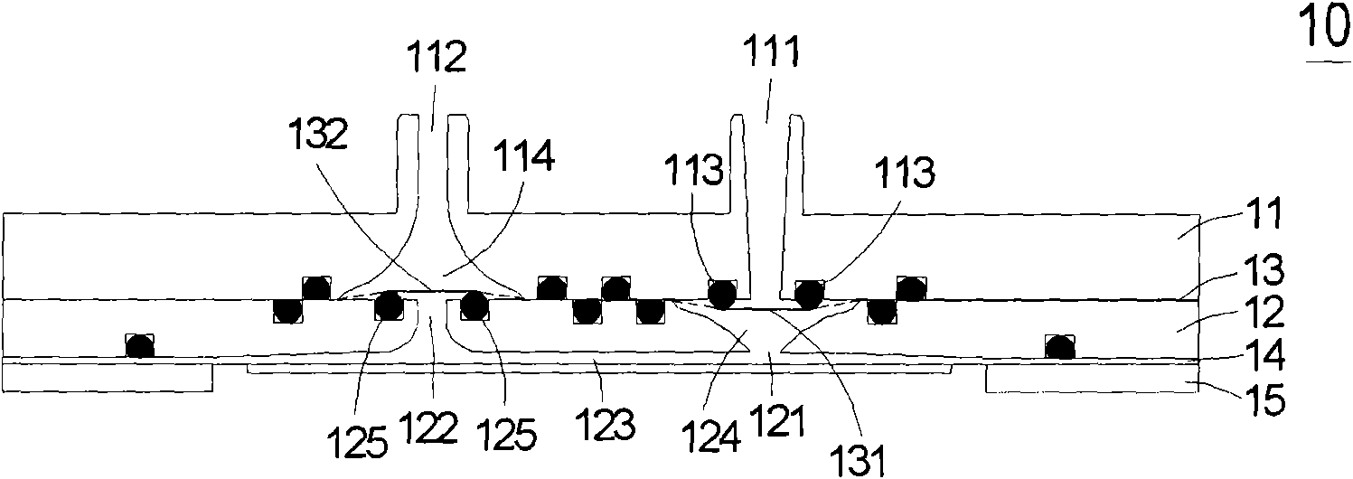 Fluid transporting device