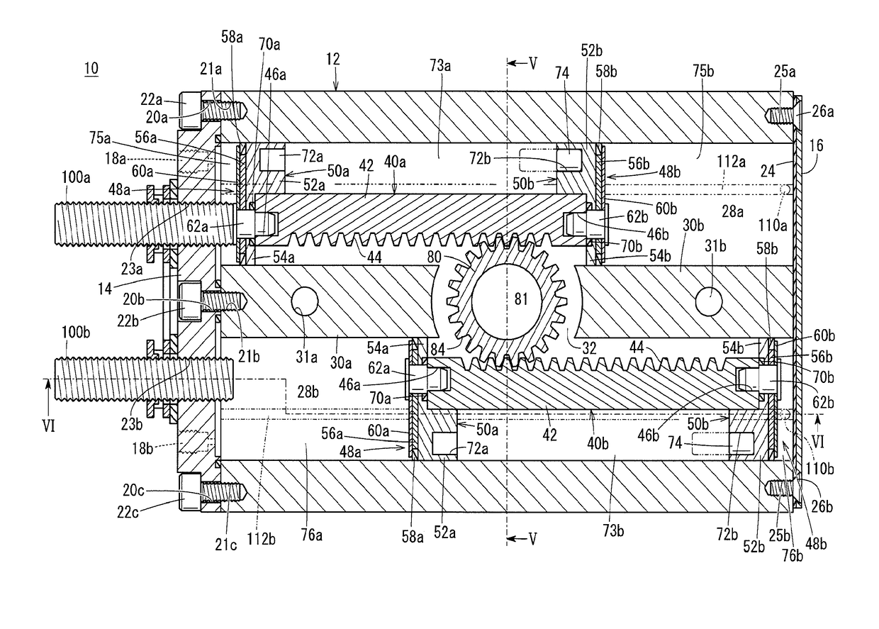 Rotary actuator