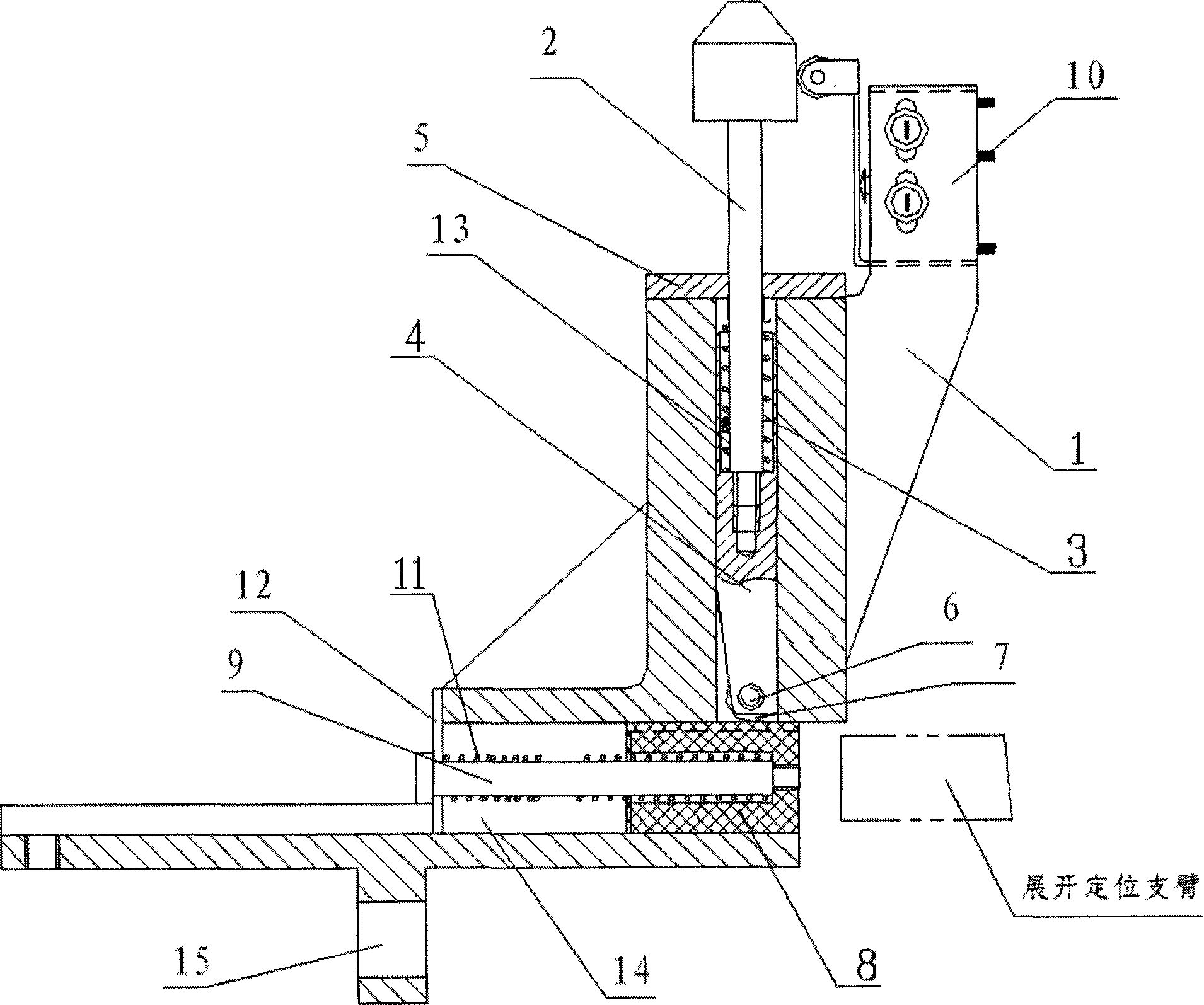 Expansion positioning mechanism for satellite antenna