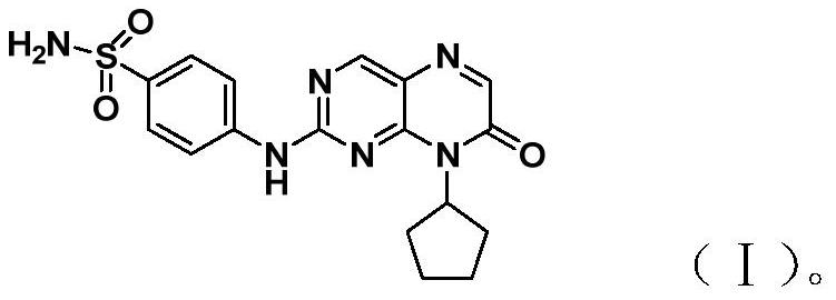 Pteridinone compound and application thereof