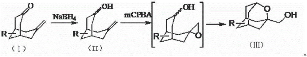 A method for synthesizing 1-hydroxymethyl-3-hydrogen-2-oxaadamantane and derivatives thereof