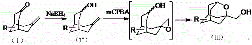 A method for synthesizing 1-hydroxymethyl-3-hydrogen-2-oxaadamantane and derivatives thereof