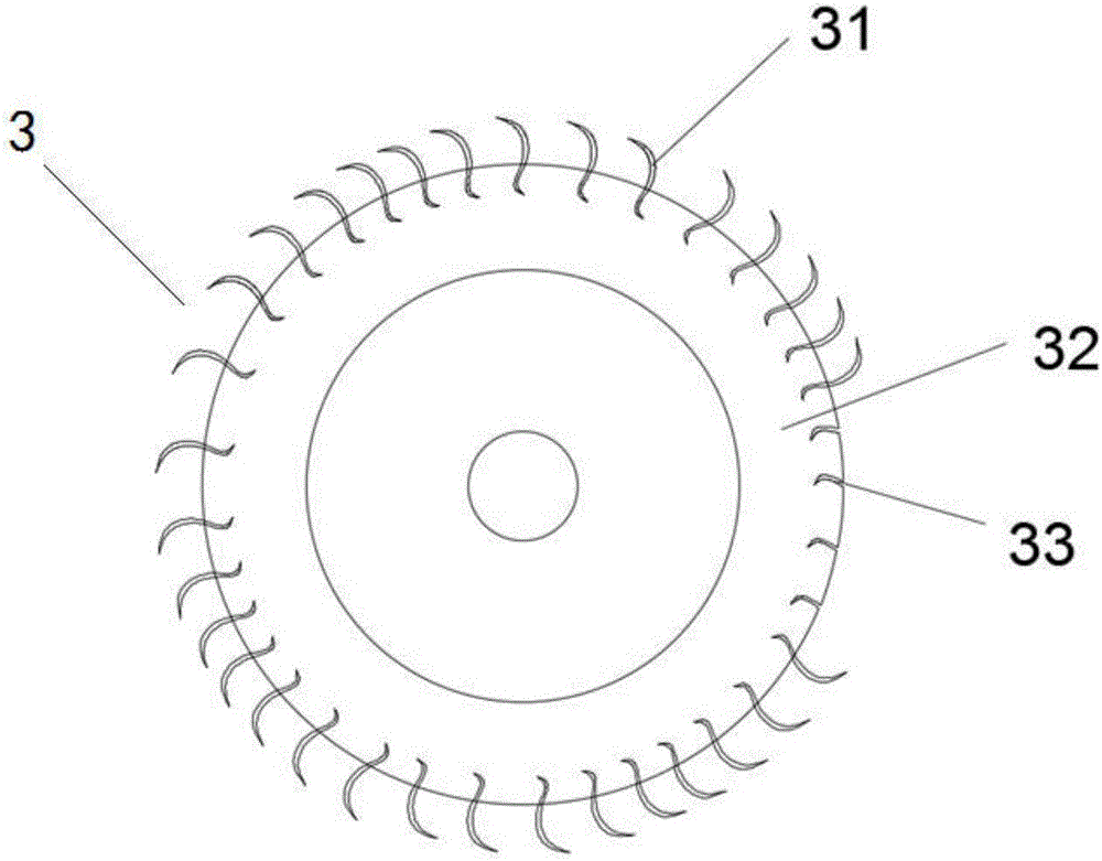 Novel variable frequency control radiator device