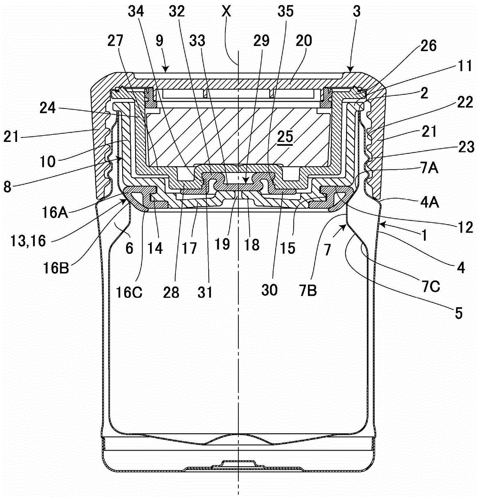 container with lid