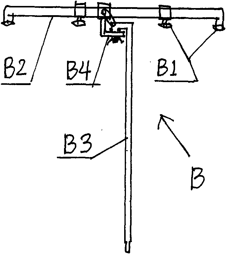 Energy accumulation type sprayer and spraying frame