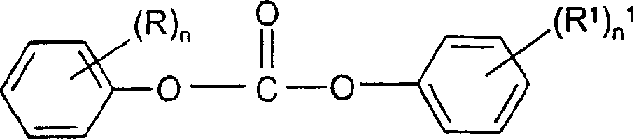 Melt polycarbonate catalyst system