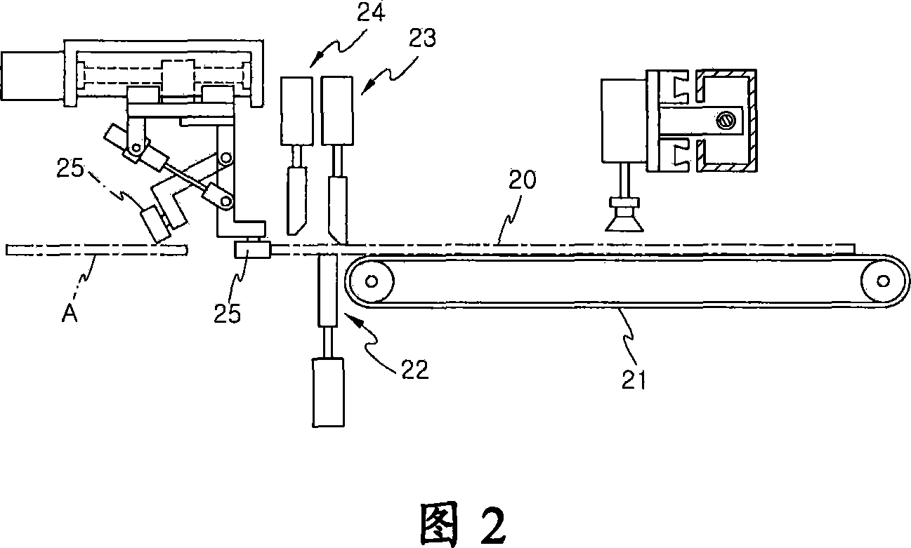 Glass conveying device