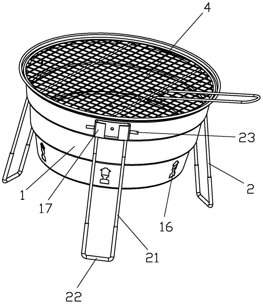 A portable barbecue