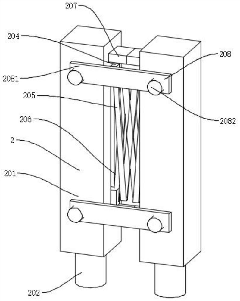 Portable fence for power maintenance and repair