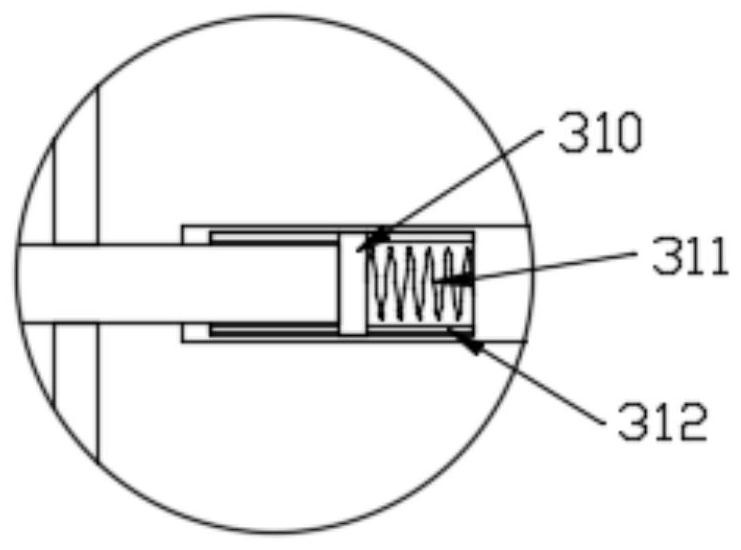 Ammonium sulfate refining device