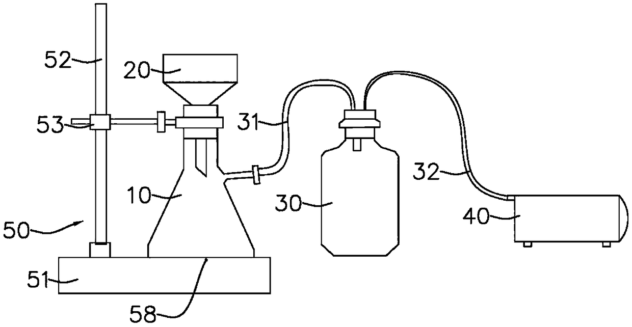 Chemical filtration device and working method thereof