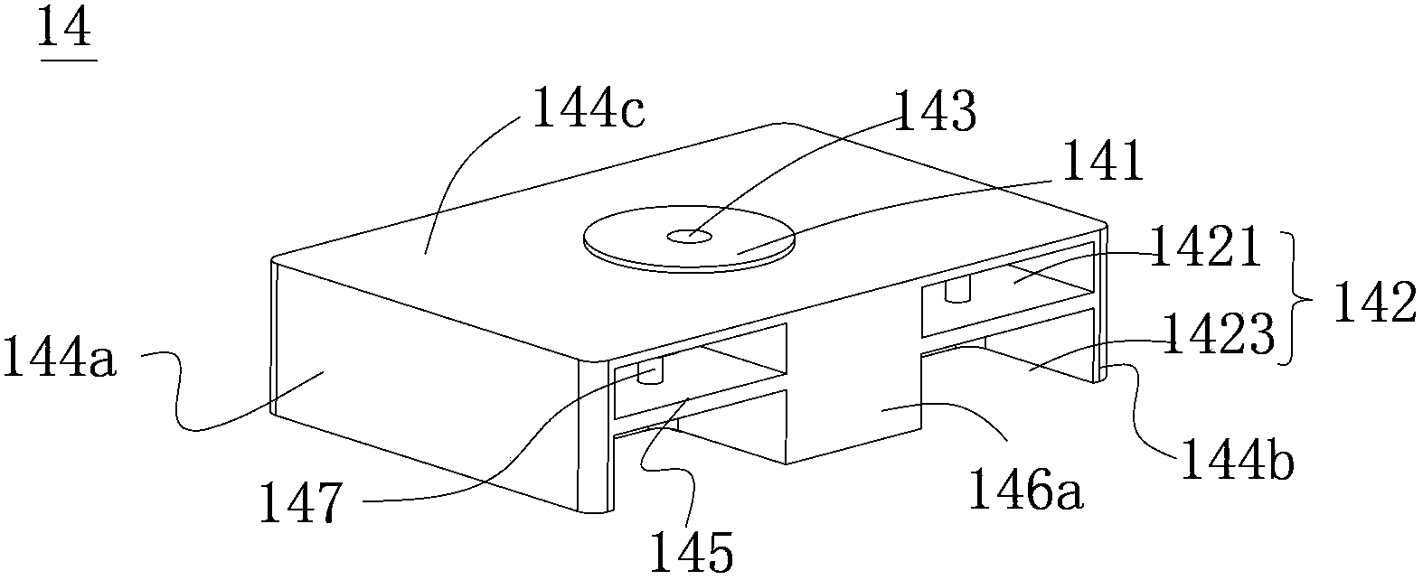 Vibration isolator and illumination system with same