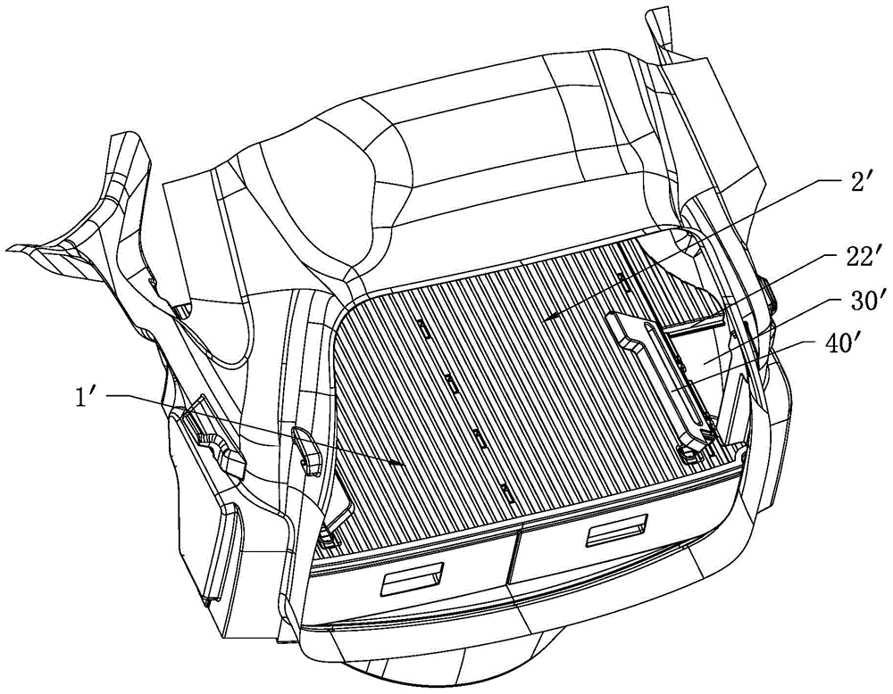 Vehicle-mounted storage box