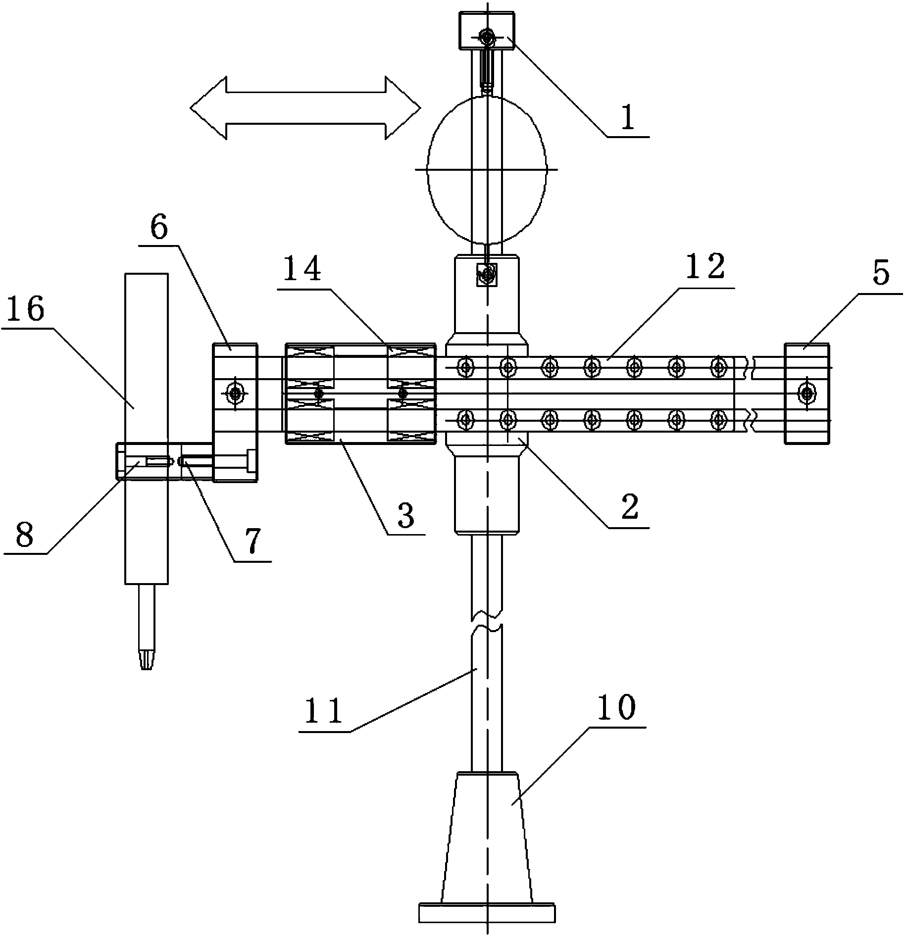 Vertically-assembled balance arm mechanism and adjustment method thereof