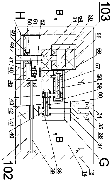 Liquid crystal display screen scratch grinding treatment device