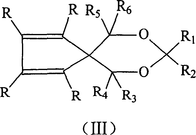 Catalyst component for olefinic polymerization and its catalyst