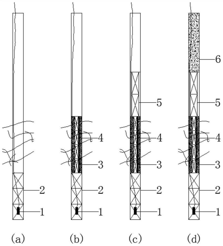 A Blasting Excavation Method for Slope Rock Mass Containing Deep Fissures