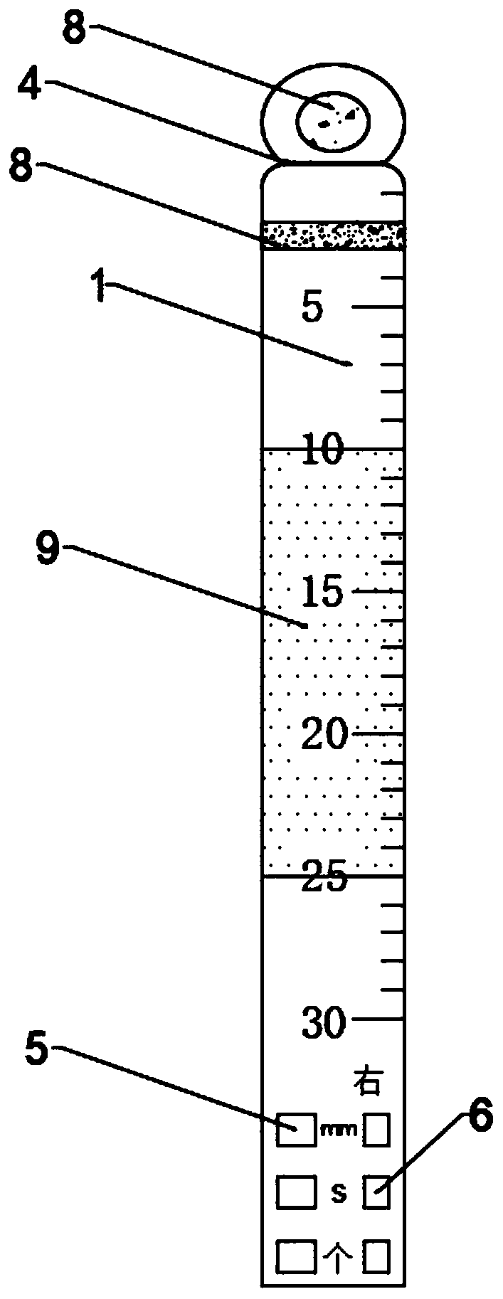 Test strip for eye detection