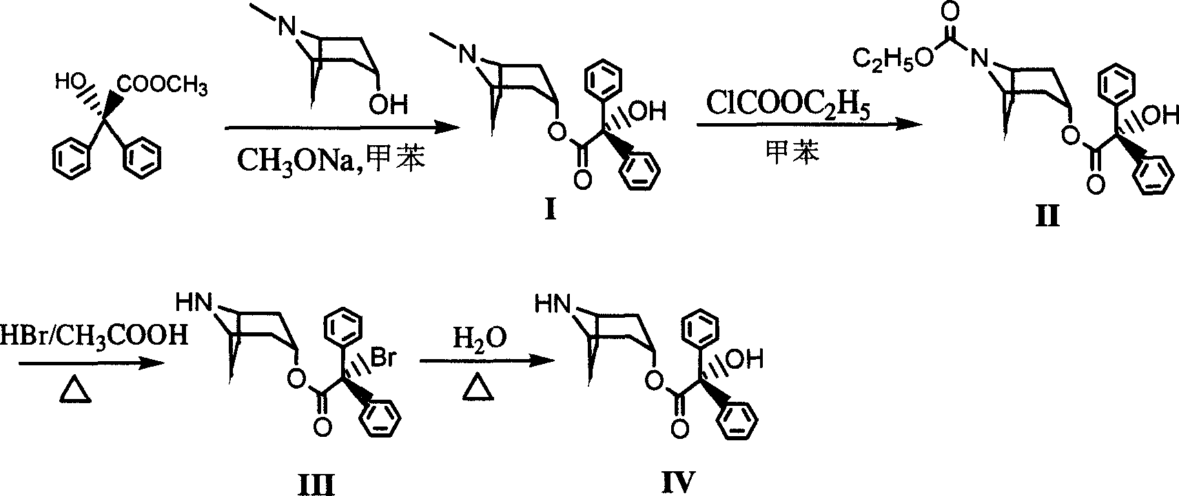 Alpha hydroxy - alpha phenyl phenylacetic acid 8 - aza dicyclo [3. 2. 1] - 3 heptyl ester, midbody compound, and preparation method
