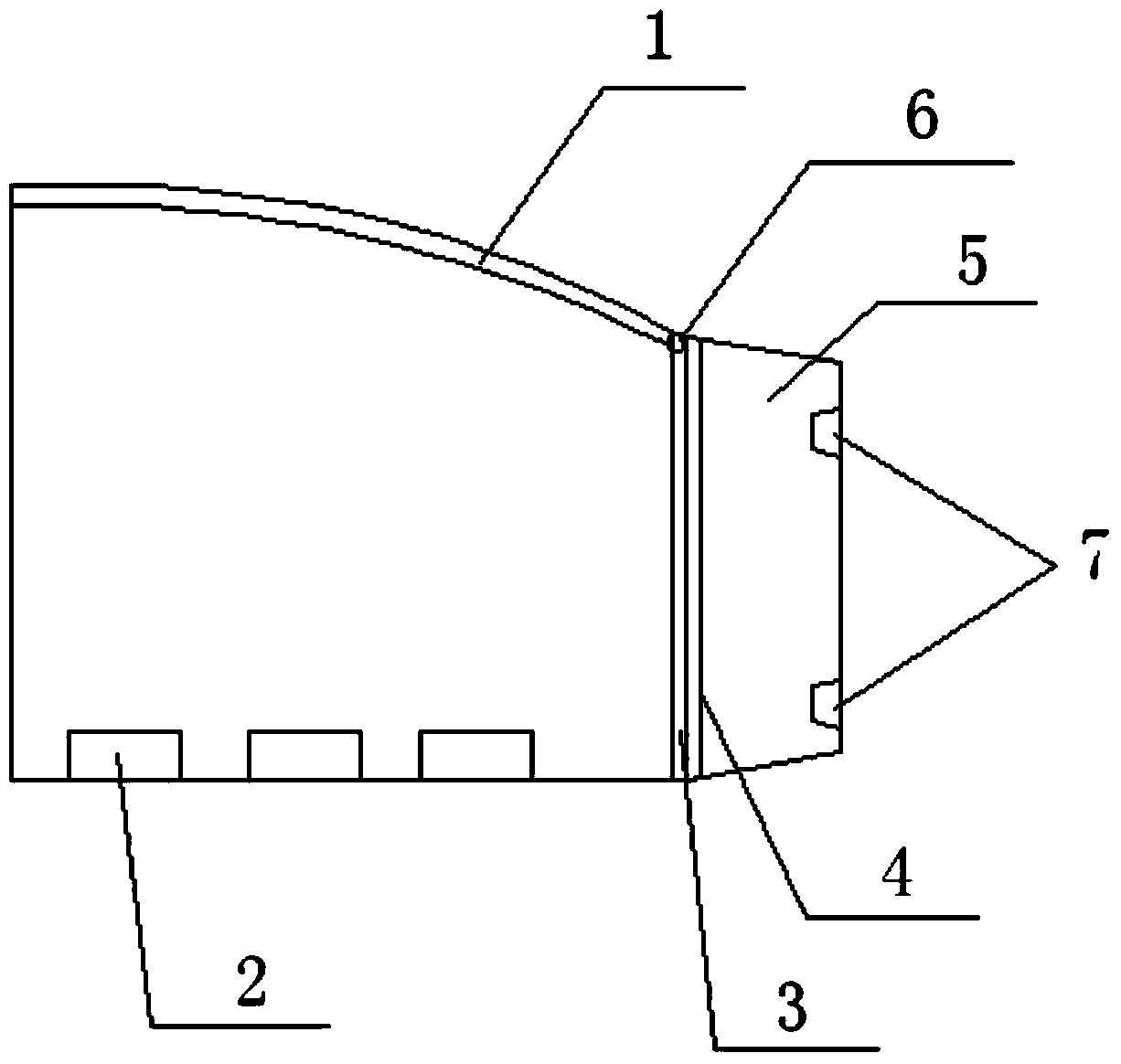 Anti-theft device for ATM (Automatic Teller Machine)