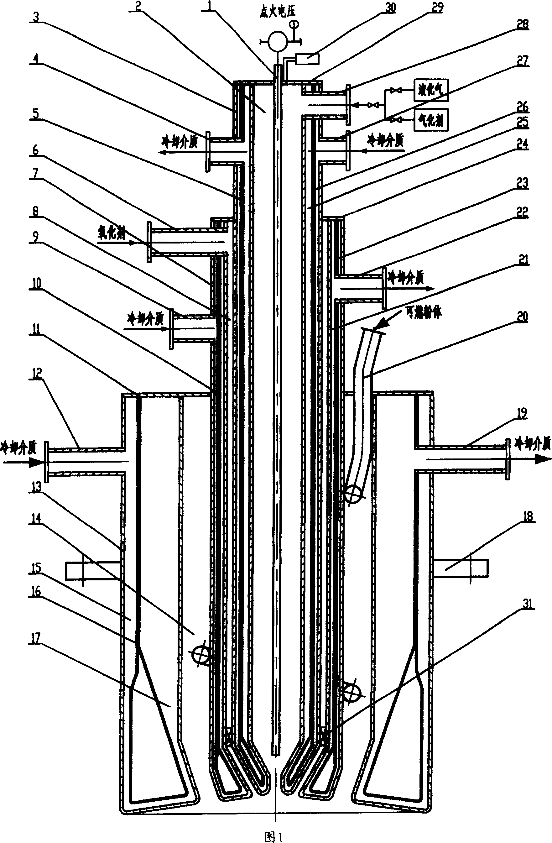 Powder-combustible vortex burner