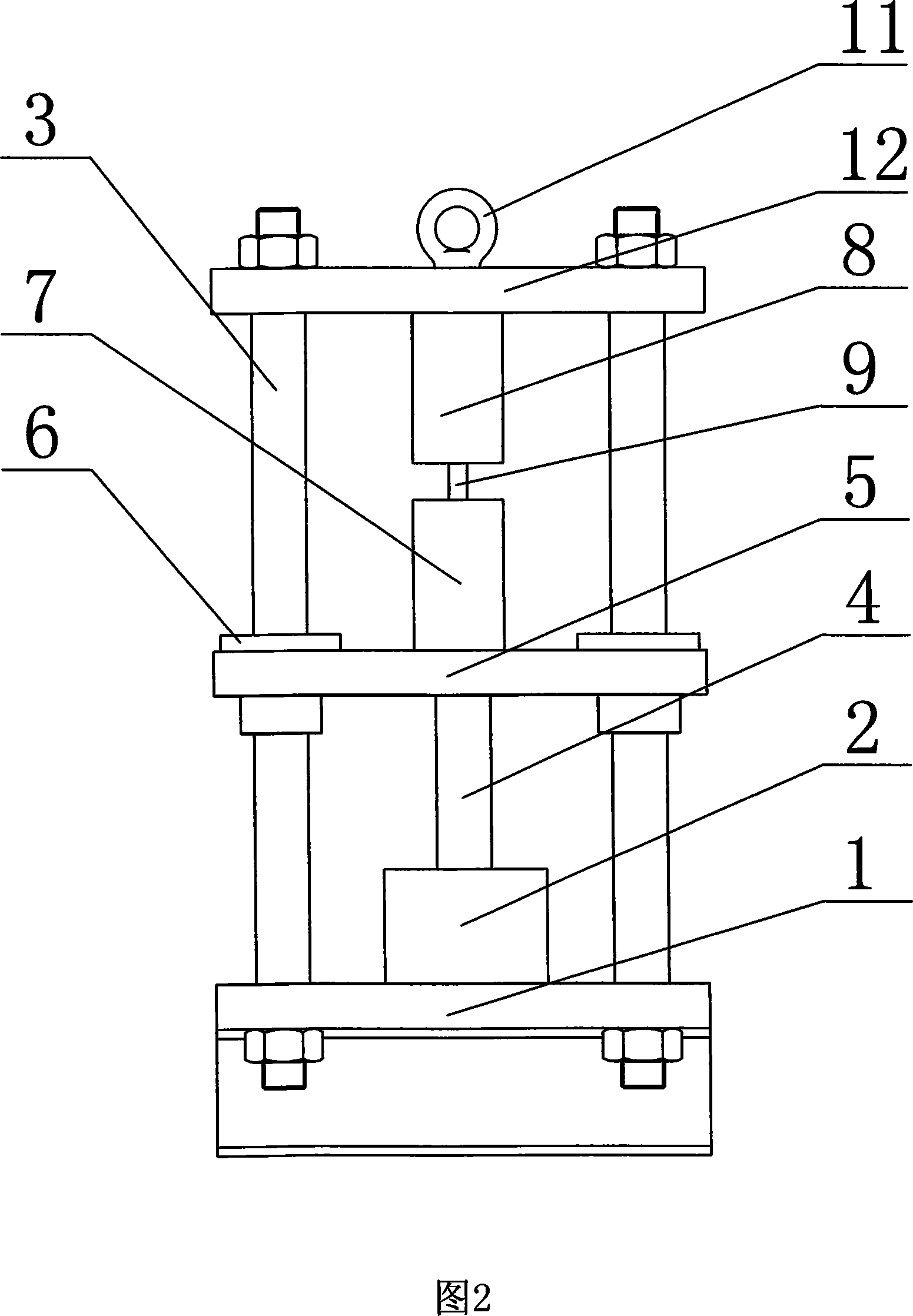 Metal tube shaping apparatus