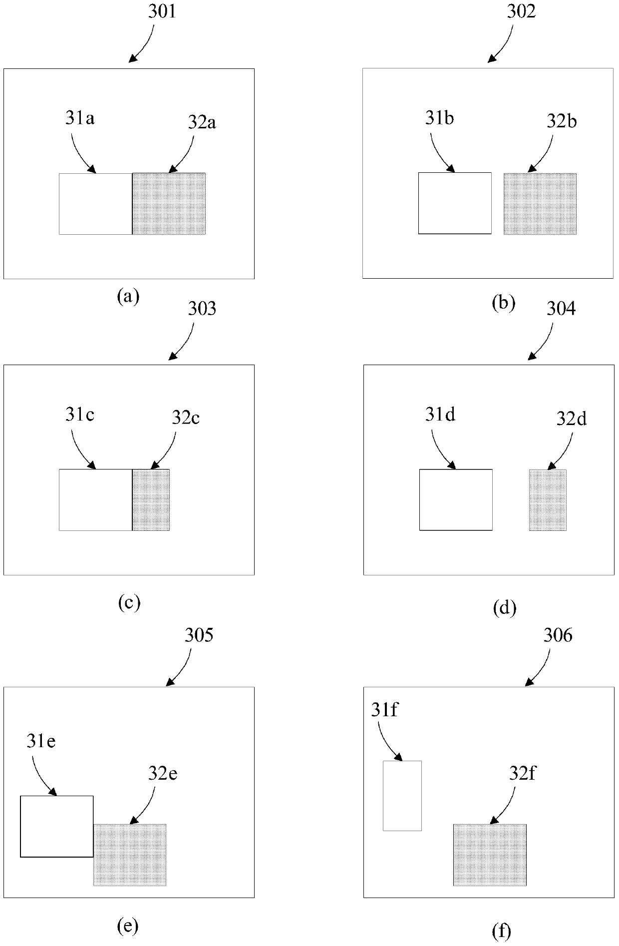 Image recognition method and device