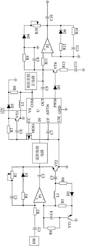 LED dual control type multi-circuit treatment type energy-saving control system