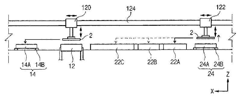 Vision inspection apparatus