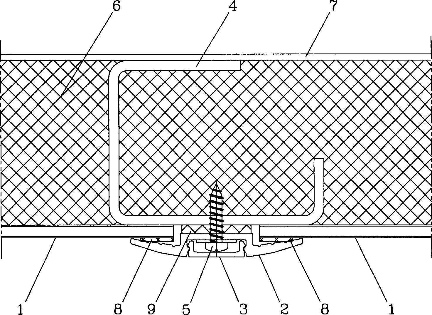 Wallboards of thermal container