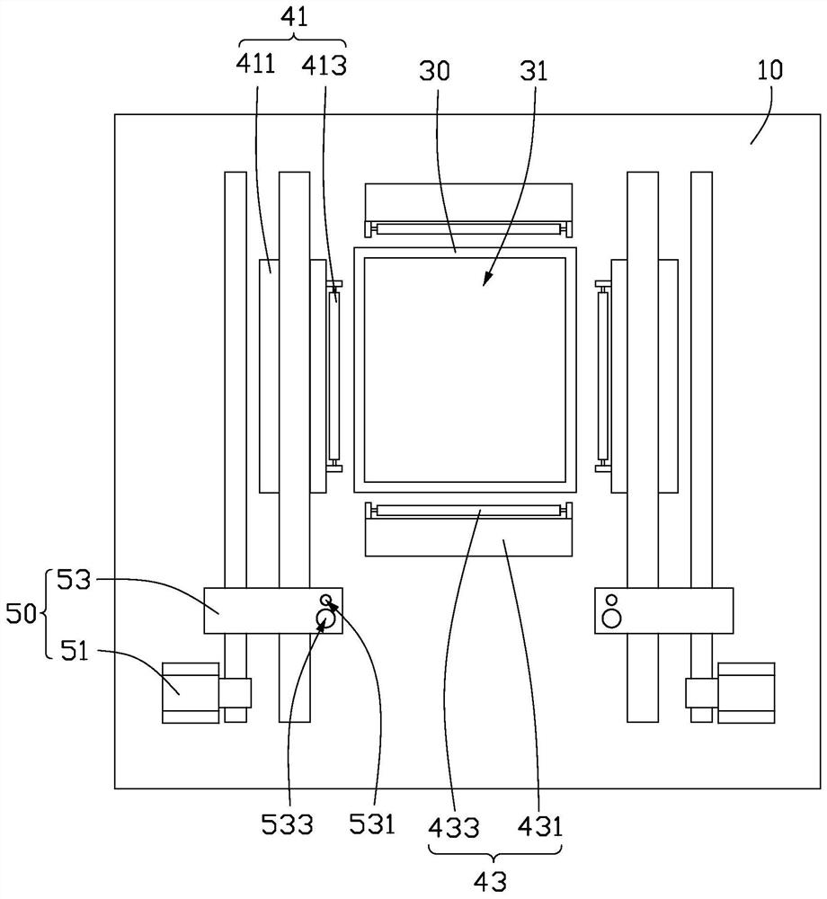 Film coating device