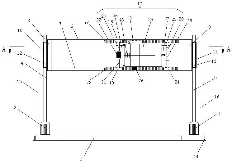 Plastering device for wall decoration