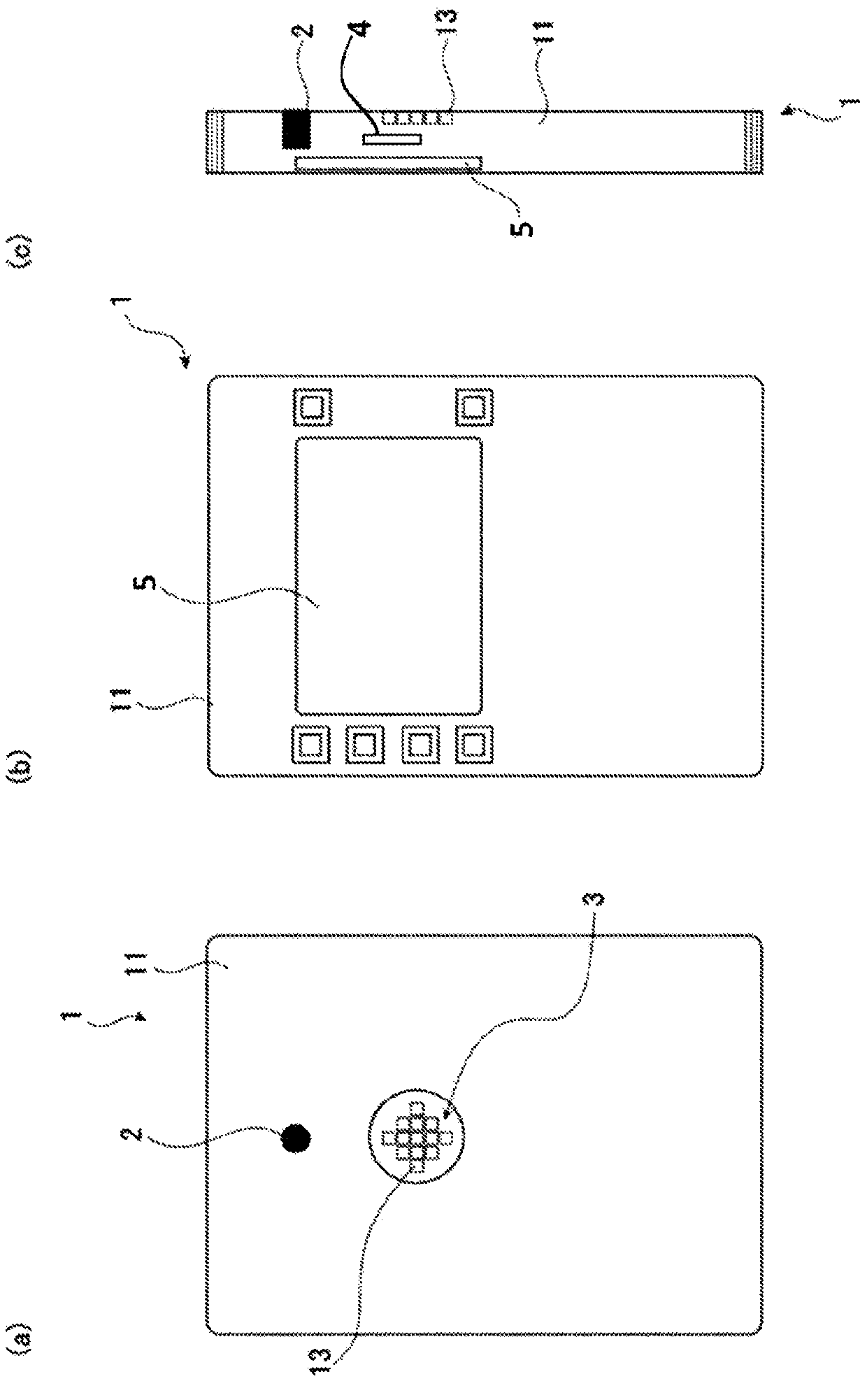 Ultrasound wave source azimuth orienting device, and method of analyzing superimposed image