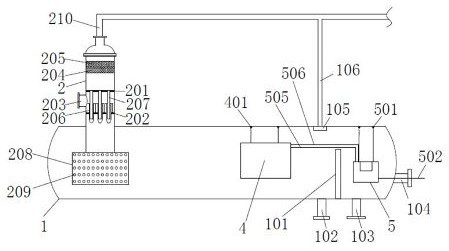 Top-reduced oil-water separation device