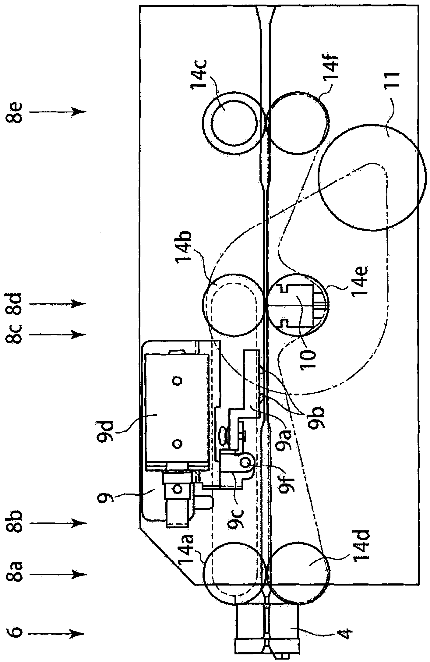 Card reader and processing method thereof