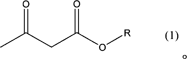 New preparation method of intermediate product of barnidipine hydrochloride