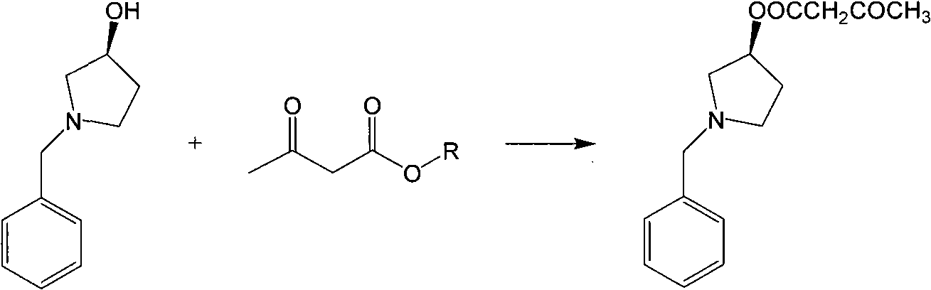 New preparation method of intermediate product of barnidipine hydrochloride