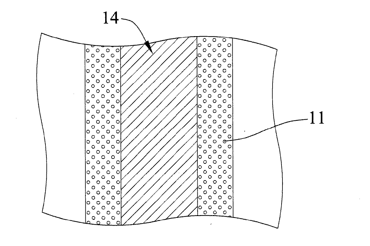 Intermediate plate with punched hole