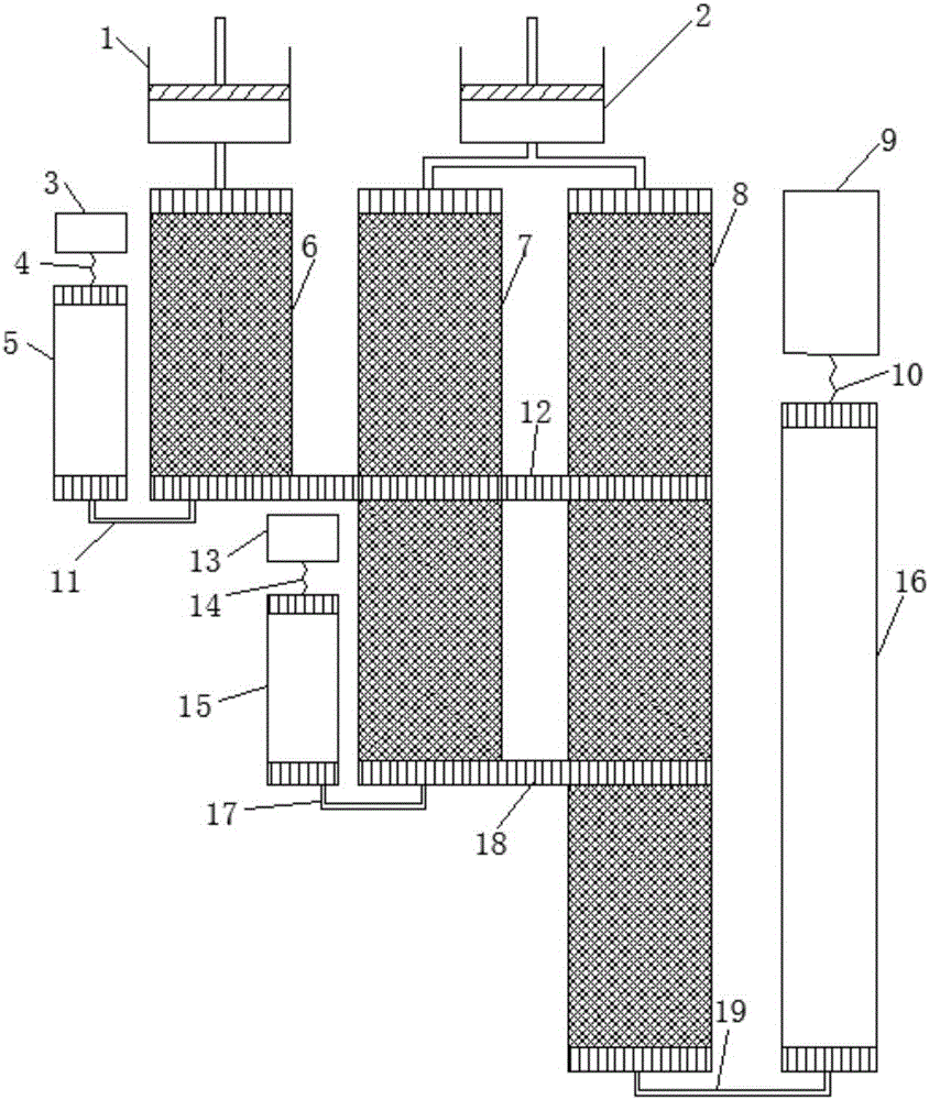 Controllable heat pipe-based 4K thermal coupling regenerative low-temperature refrigerator and refrigerating method thereof