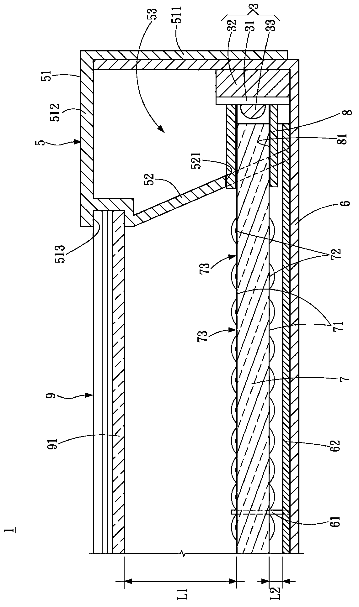 A backlight module