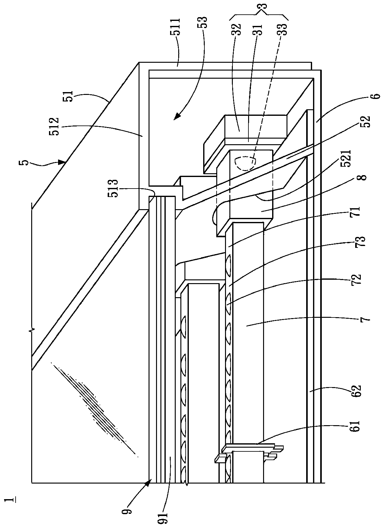 A backlight module