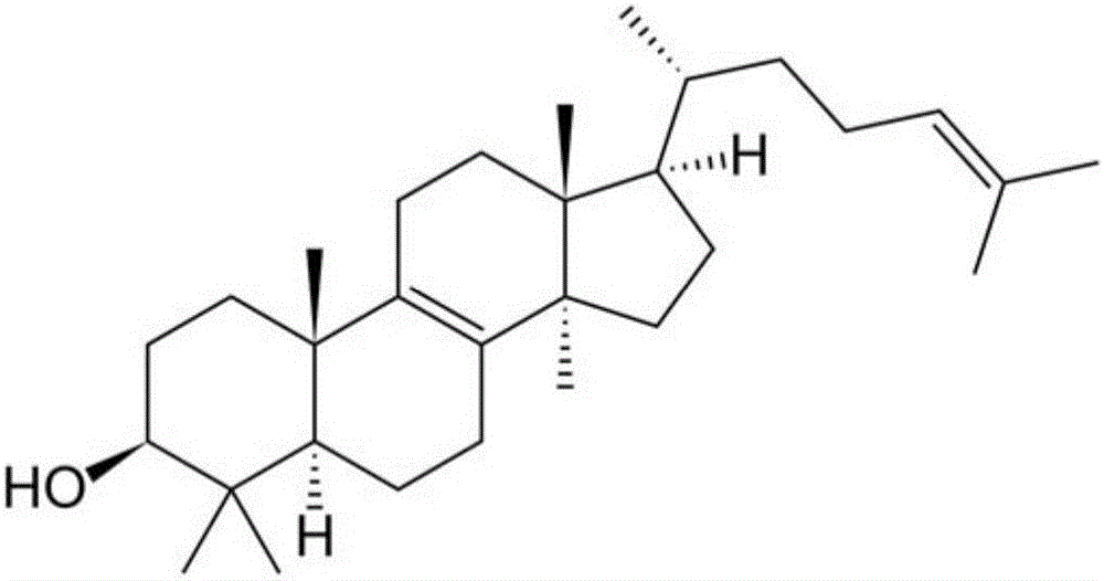 Lanosterol compound preparation for eyes