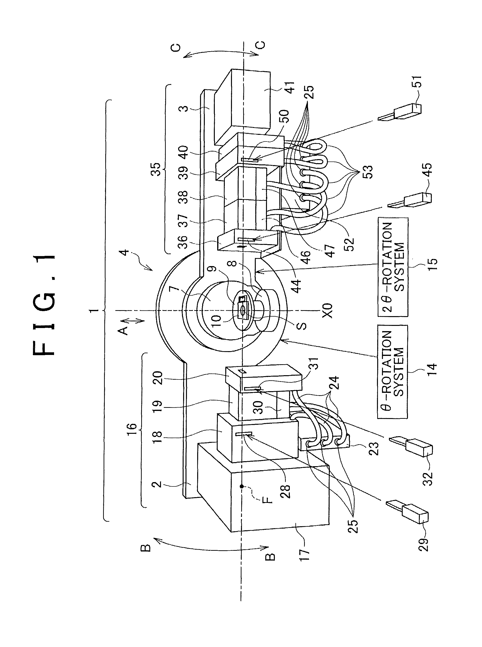 X-ray optical component device and X-ray analyzer
