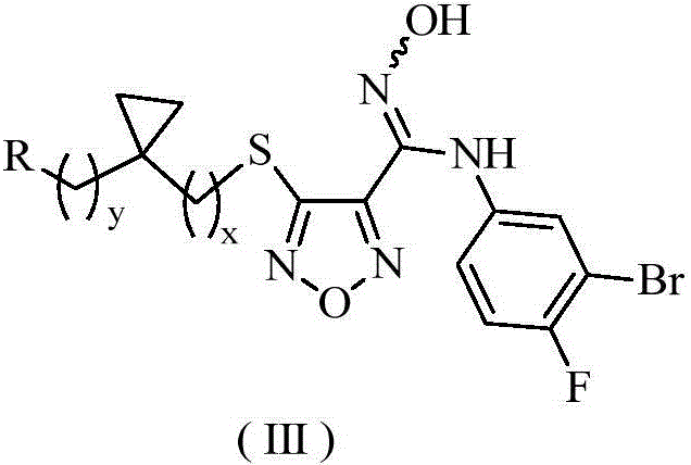 Oxadiazole derivative, preparing method of oxadiazole derivative and application of oxadiazole derivative to medicines
