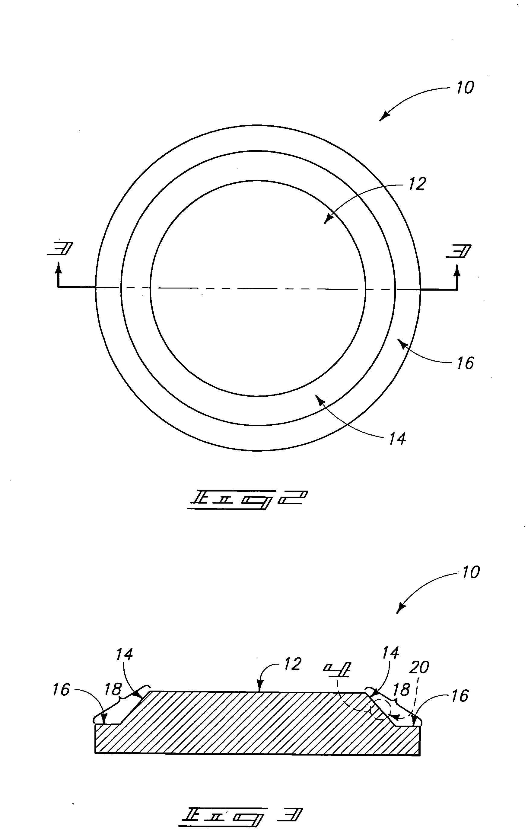 Methods of treating non-sputtered regions of PVD target constructions to form particle traps
