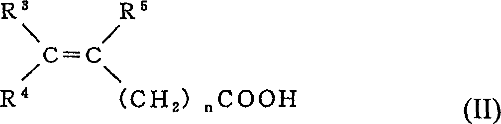 Fluorine-containing aqueous coating composition