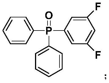 Preparation method of (3, 5-difluorophenyl) diphenylphosphine oxide