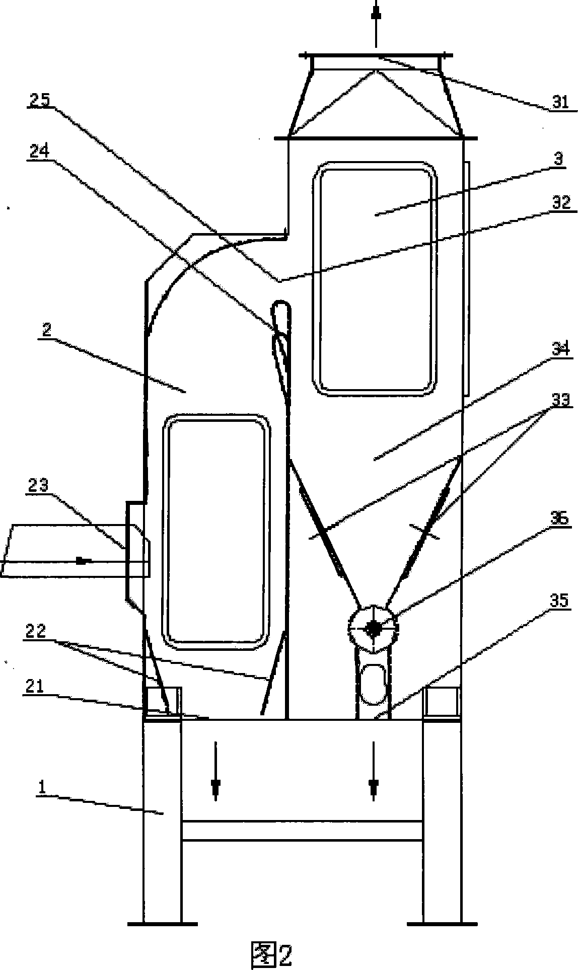 Tobacco material wind selection method and device
