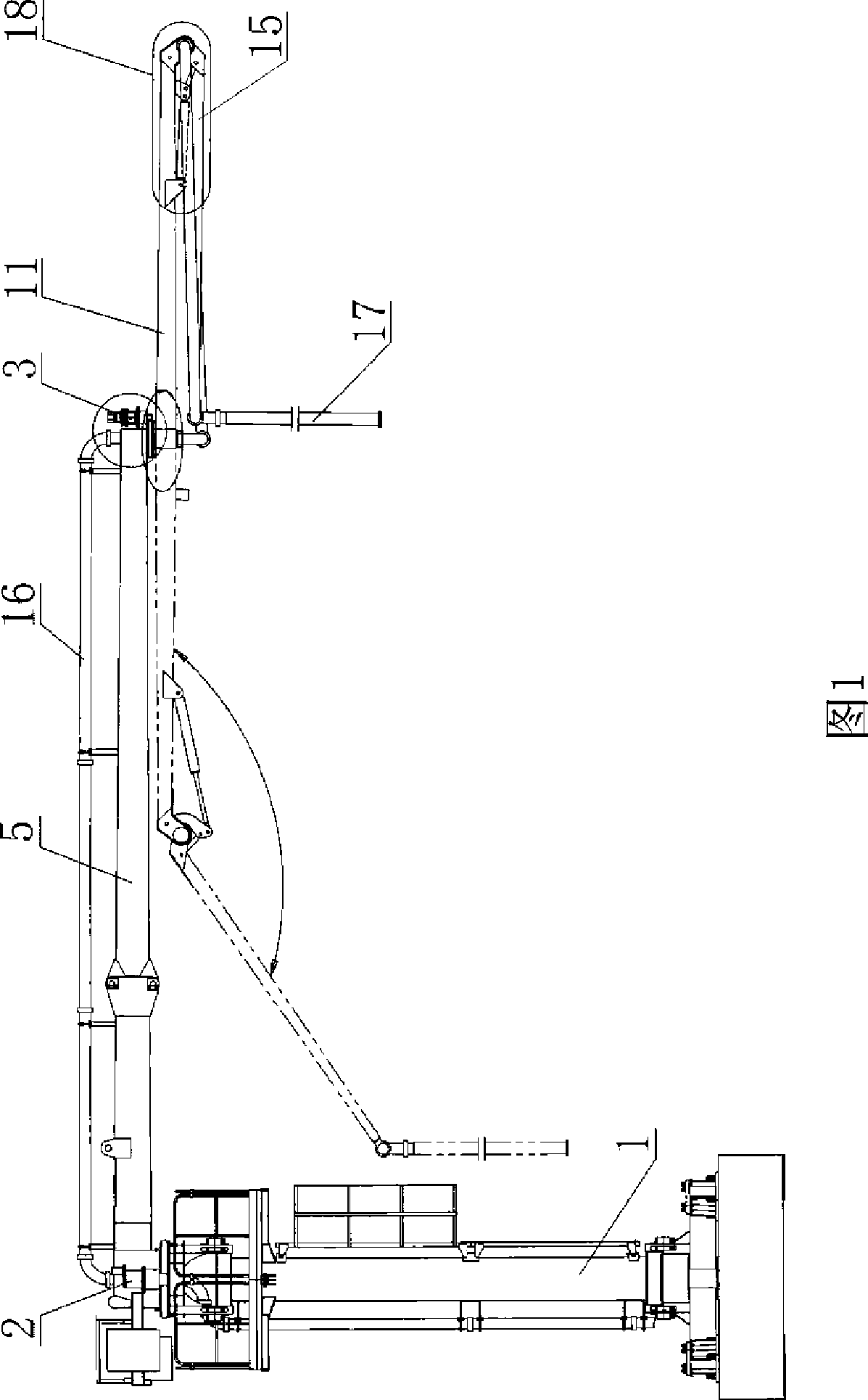 Concrete distributor with arm support capable of both horizontal rotation and pitching movement
